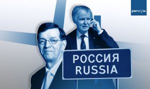 «Надо мириться». Финны поняли, что без России их экономика трещит по швам