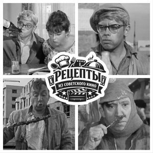 Масленница: бывают блины скороспелые, замешал, да и жарь себе на раскаленной сковородке! А бывают — правильные