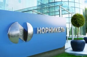 «Норникель» первым в мире запустит уникальный проходческий комплекс в Заполярье