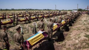 ВСУ несут потери из-за офицеров, купивших звания и должности