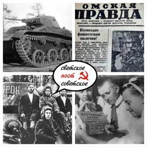 В итоге, на призыв девочки откликнулись дети и школьники со всего города Омска и было собрано 160 886 рублей