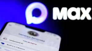 Россияне смогут заполнить анкету для заселения в гостиницу через MAX