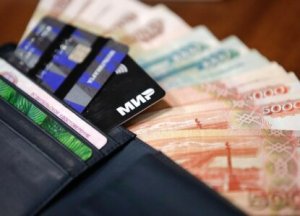 Мошенники научились опустошать «защищенные» счета россиян