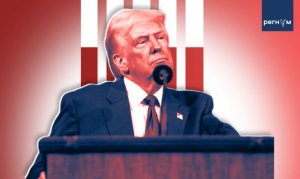 «Пик трампизма»: «рекорды» Белого дома не впечатлили американцев