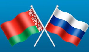 Депутат Гайдукевич: Белоруссия никогда не допустит удара в спину России