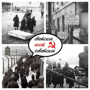 2 марта 1942 года, нацисты расстреляли около 5 000 узников «Минского гетто» в Раковском предместье