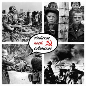 4 марта 1965 года был опубликован Указ Президиума ВС СССР «О наказании лиц, виновных в преступлениях против мира и человечности и военных преступлениях, независимо от времени совершения преступлений»