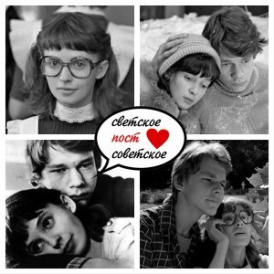 5 марта 1982 года в Нью-Йорке прошла премьера фильма «Вам и не снилось», в американский прокат кинолента вышла под названием «Love & Lies»