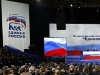 "Единая Россия" поощрила губернаторов за высокие результаты на выборах