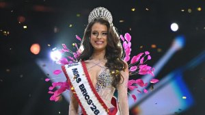 Представительницы России, ЮАР и КНР завоевали короны конкурса красоты БРИКС