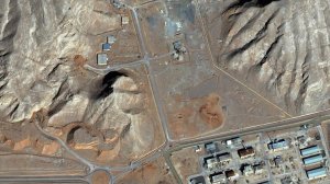 Ядерный объект в Иране получил повреждения при атаке США и Израиля