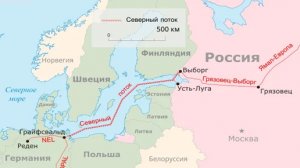 Холодильник победил телевизор - Европа умоляет о возвращении российского газа