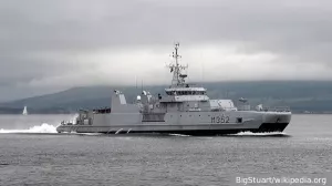 Норвегия отказалась отправлять военные корабли в Ормузский пролив