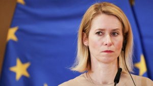 ЕС не готов направить корабли в Ормузский пролив, заявила Каллас