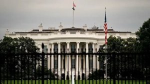 Белый дом опустошает стратегические резервы США