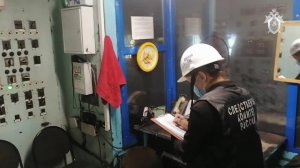 В Кузбассе возбуждено уголовное дело из-за решений об энерготарифах