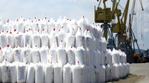 Алюминий, гелий, удобрения и хлеб. Скрытая сторона Ормузского пролива