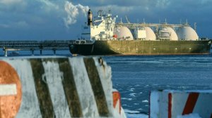 Катарский форс-мажор, его последствия для глобальных поставок газа