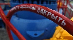 Венгерское газовое давление