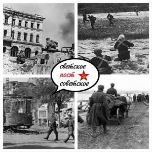 27 марта 1944 года благодаря действиям морской пехоты в порту советские войска прорвались на юго-восточные окраины Николаева, завязались уличные бои