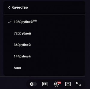 Что будет с привычным VPN с 1 мая 2026 года