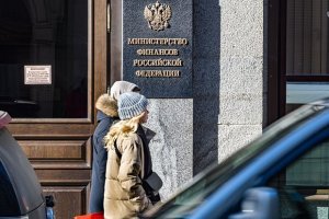 Решение российского правительства назвали необъяснимым