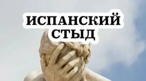 Сделаем Америку грейт эгейн. Иии-ха!