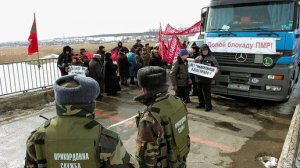 Газ для Тирасполя, Россия не бросит Приднестровье