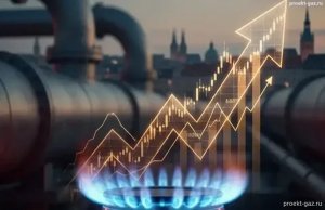 Goldman Sachs в панике: Цены на газ взлетят на 100 процентов и это только начало