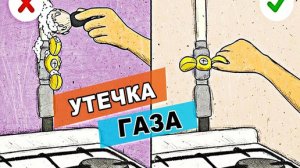 В униформе, с ксивой и ценником втрое выше. Газовый лохотрон подъехал к вашему подъезду