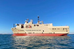 На Кубу прибыла турецкая плавучая электростанция Belgin Sultan для обеспечения острова электроэнергией...