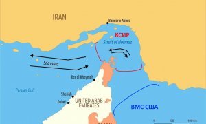 Война на Ближнем Востоке (на утро 13.04.26): двойная блокада Ормузского пролива…