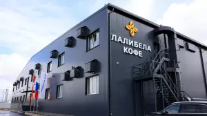 Новое производство кофе запустили в Смоленской области