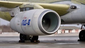 Новейший авиадвигатель ПД-8 завершает сертификацию