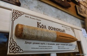 «Осиновый кол» для Европы: Лавров предсказал судьбу энергетических неудачников