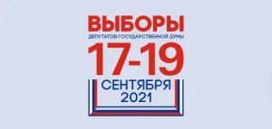 Bloomberg: снижение рейтинга президента РФ Владимира Путина и негативная реакция большинства россиян на ограничения интернета заставляют Кремль пересмотреть позицию о блокировках