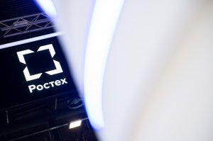 Ростех создал линейку унифицированных боевых нагрузок для различных БПЛА