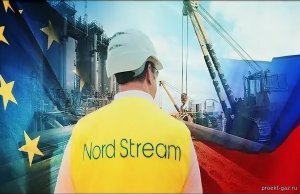 "Северный поток" - западные страховщики пытаются увильнуть от выплат