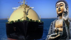 Прощай, немытая Европа - Российский газ находит новых друзей в Азии