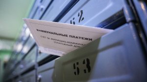 Взыскать и не сдаваться: долги за ЖКУ планируют списывать онлайн по всей стране. Правительство внесет в Госдуму законопроект в случае успешного эксперимента в 19 регионах