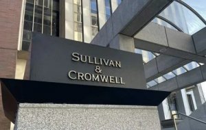Руководство старейшей юридической фирмы Sullivan & Cromwell принесло извинения судье за подачу судебного документа с ошибками, которые сгенерировал искусственный интеллект