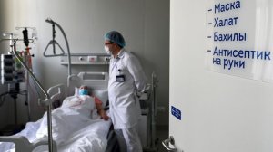 Россиянам станет доступна трансплантация костей, нервов и спинного мозга