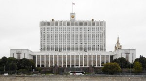 В России утвердили меры по борьбе с деструктивным поведением молодежи