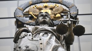 Жителя Кубани осудили за передачу Украине данных с закрытых лекций о БПЛА