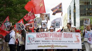 Отношение администрации США к Дню Победы изменилось, заявил посол России