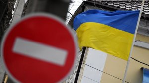 На Украине отменили все ограничения на выезд за границу для женщин