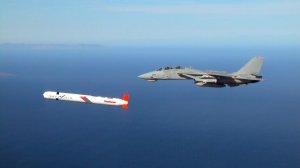 США предупредили Японию о задержках при поставке Tomahawk, сообщают СМИ