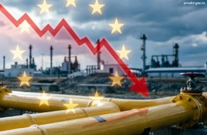 Лето 2026. Начало конца европейского благополучия