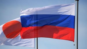 В Минэкономики Японии рассказали о визите делегации в Россию