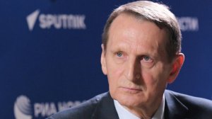 Нарышкин прокомментировал заявления о конце эпохи ядерного сдерживания